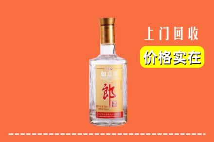 高价收购:阳泉上门回收老郎酒